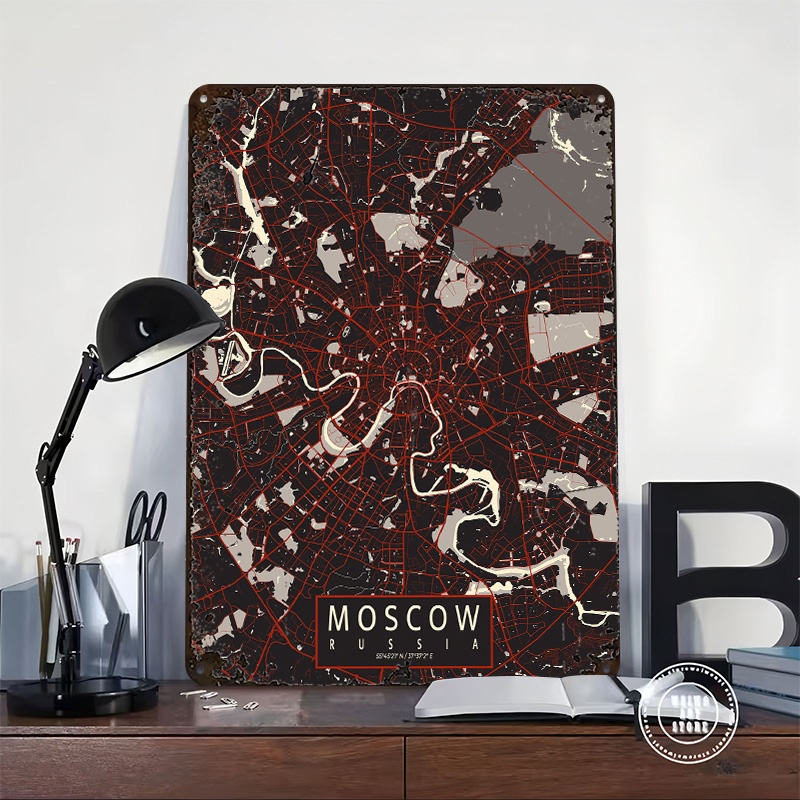 Карта города Москва, векторный – обзор и цена Custom Map Poster